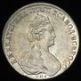 1 rouble 1780 year