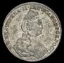 1 rouble 1781 year