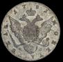 1 rouble 1781 year