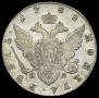 1 rouble 1782 year