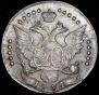 20 копеек 1784 года