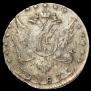 15 kopecks 1787 year