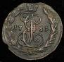 1 kopeck 1789 year