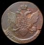 5 копеек 1790 года