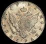 1 rouble 1791 year