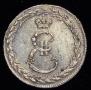 Token Coin 1791 year