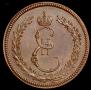 Token Coin 1791 year