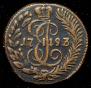Polushka 1793 year