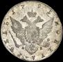1 rouble 1795 year