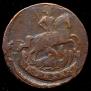 1 kopeck 1795 year