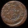 1 kopeck 1795 year