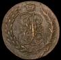 5 kopecks 1793 year