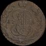 5 kopecks 1794 year