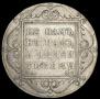 1 rouble 1798 year