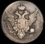 10 kopecks 1804 year