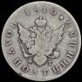 Polupoltinnik 1810 year