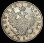 Полтина 1816 года
