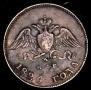 10 kopecks 1826 year
