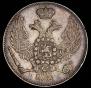 30 kopecks - 2 złotych 1837 year