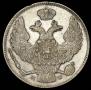 30 kopecks - 2 złotych 1838 year