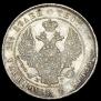 Poltina 1839 year