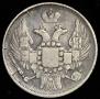 15 kopecks - 1 złoty 1839 year