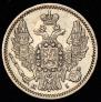 5 копеек 1848 года