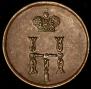 Polushka 1850 year