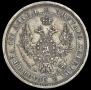 Poltina 1858 year