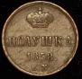 Polushka 1858 year