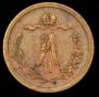 1/2 kopeck 1878 year