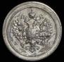 24 dolyas 1881 year