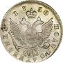 Polupoltinnik 1750 year