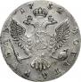 1 rouble 1752 year