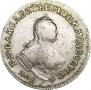 Polupoltinnik 1755 year