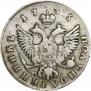 Polupoltinnik 1755 year