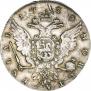 1 rouble 1759 year