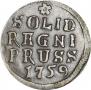Solidus 1759 year