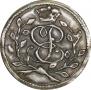 Solidus 1759 year