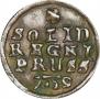 Solidus 1759 year