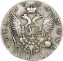 Poltina 1760 year