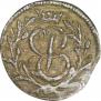 Solidus 1760 year