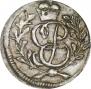 Solidus 1760 year
