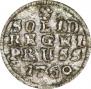 Solidus 1760 year