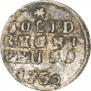 Solidus 1760 year