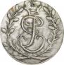 Solidus 1760 year