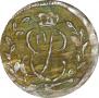 Solidus 1760 year