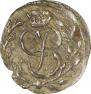 Solidus 1760 year