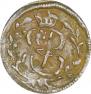 Solidus 1760 year
