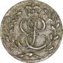 Solidus 1761 year